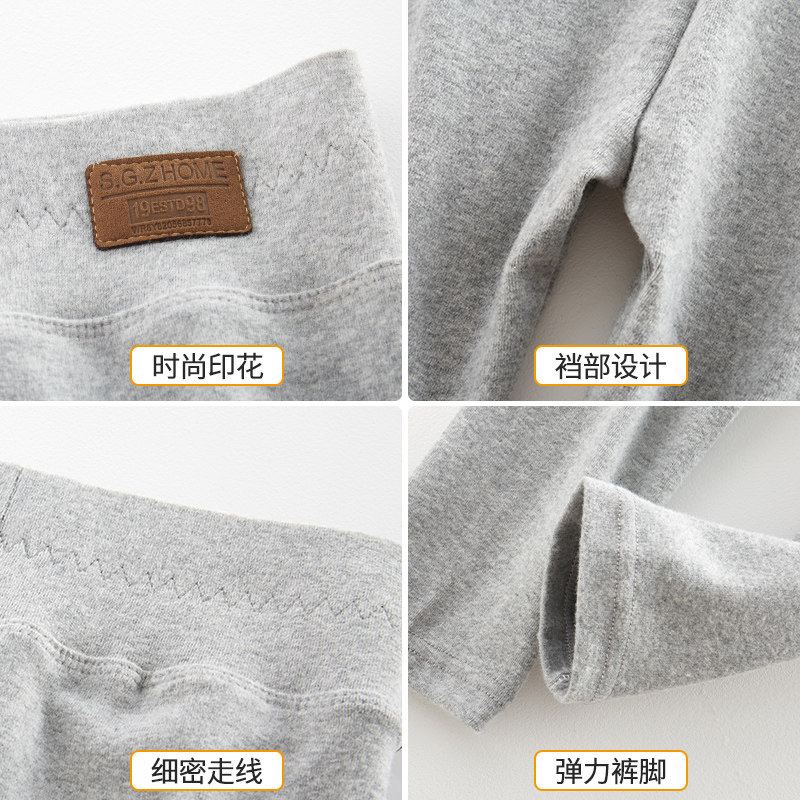 女童高腰弹力磨毛纯棉早秋款打底裤 俞兆林俊汉裤子