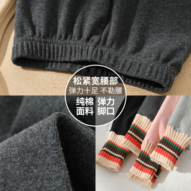 女童打底裤春秋装外穿儿童装长裤子 俞兆林俊汉裤子