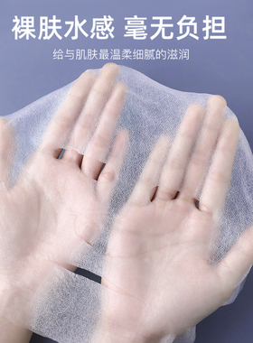 七分妆水果青瓜木瓜草莓面膜