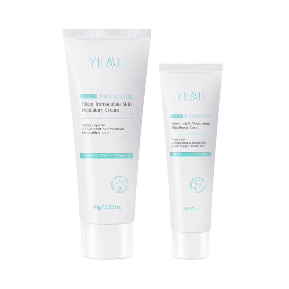 女腋下腋毛去神器私处全身不脱毛膏 依莱丽脱毛膏