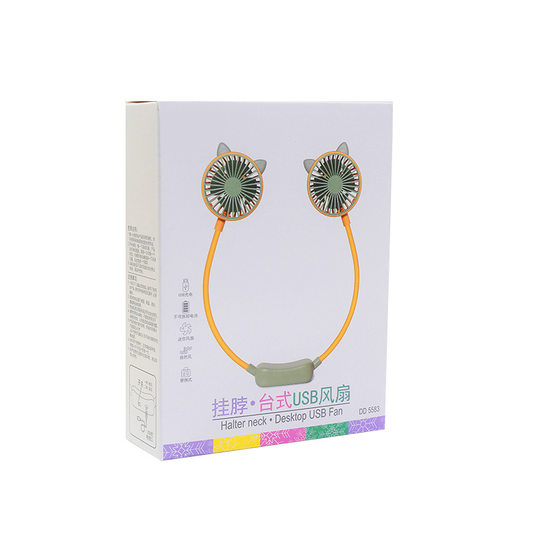 High-looking small fan portable small fan