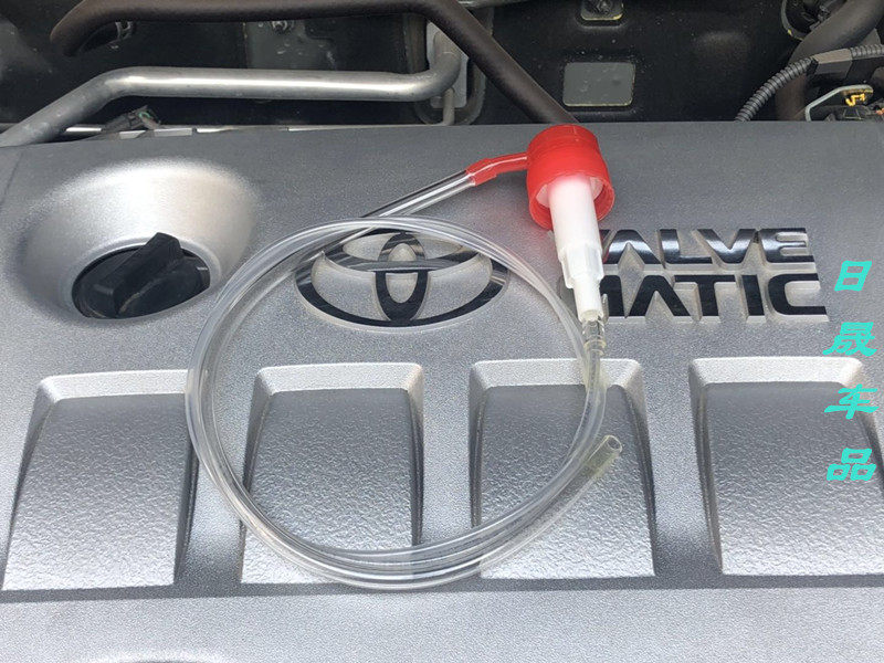 机油加多神器抽机油工具抽机油神器手压机油泵手动抽机油工具套装,淘宝优惠券,粉丝福利购,淘宝优惠卷