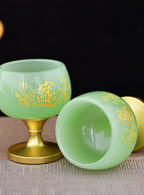 供杯水杯财神供酒杯佛堂关公祖先