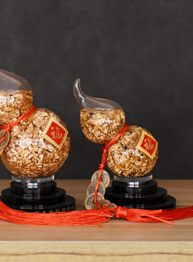 玻璃葫芦风水摆件中式家居客厅