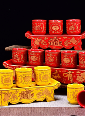 财神杯陶瓷酒杯三供杯招财供杯