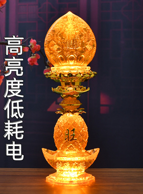 LED招财供灯佛灯财神烛台