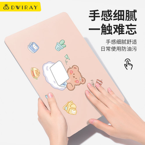 电脑保护壳适用于华为matebook14寸笔记本matebookD15保护套D16外壳新款Xpro可贴膜magicbook荣耀ultra - 图1