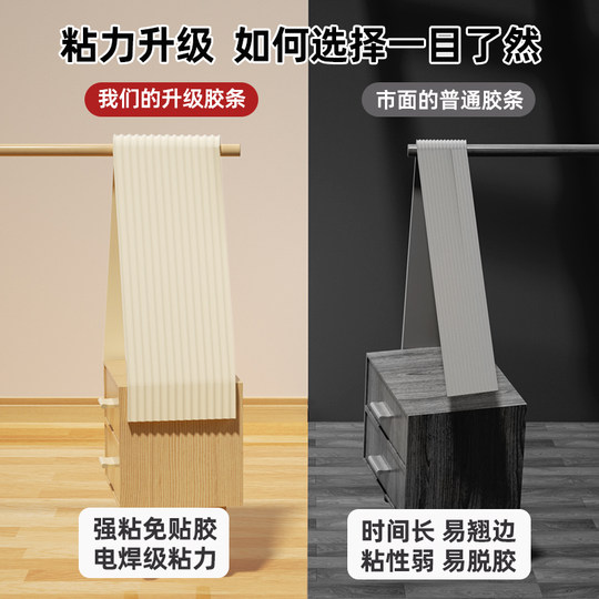 车库防撞墙垫泡沫海绵软包停车场柱子护角条车门神器车位防撞墙贴