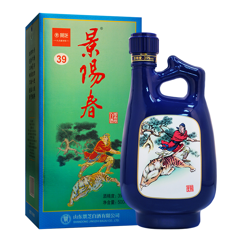 景芝39度500ml新品景阳春小老虎浓香低度山东节日送礼白酒整箱6瓶-图3