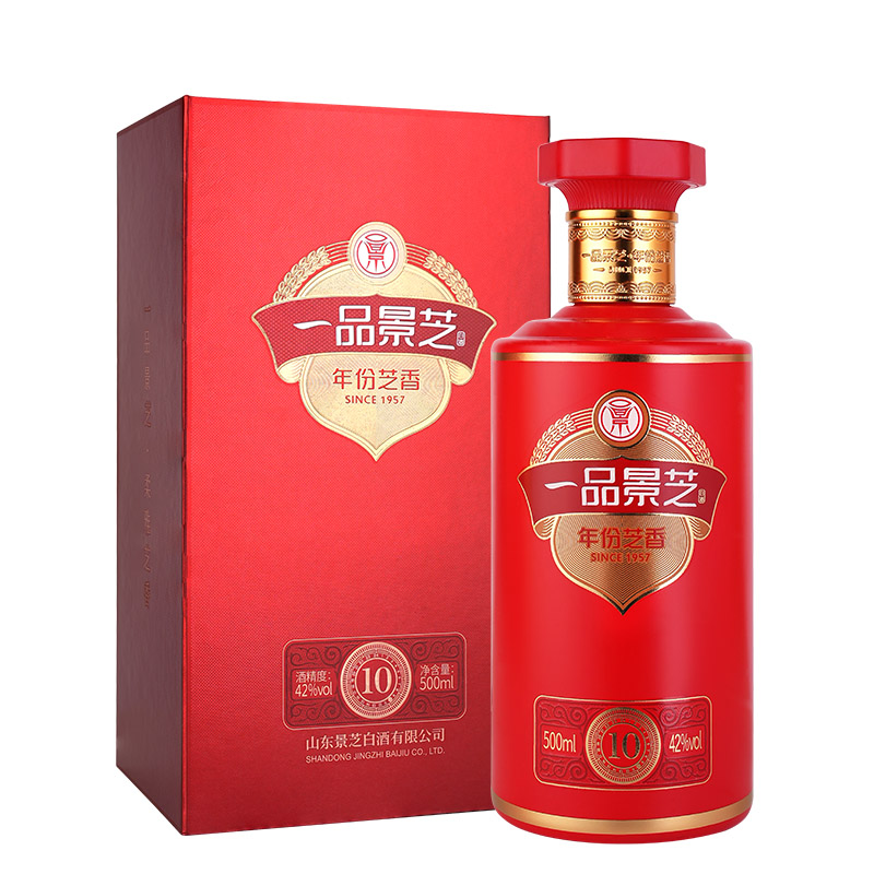 景芝一品景芝芝香10红 芝麻香型42度白酒500ml*2瓶精美高端送礼 - 图3