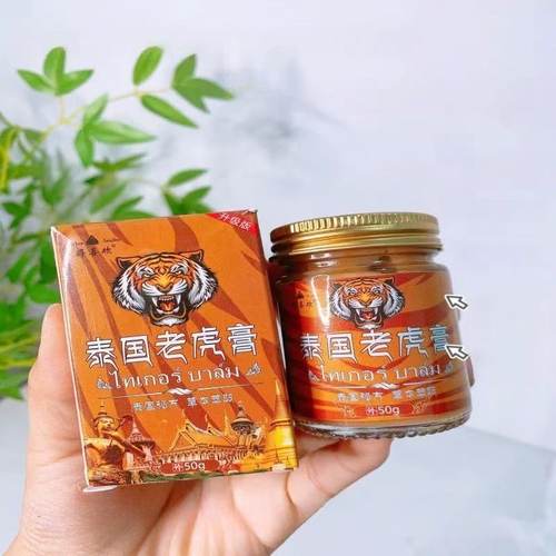 婷喜欢老虎膏颈肩腰腿脚踝皮肤外用抑菌凝胶 - 图3