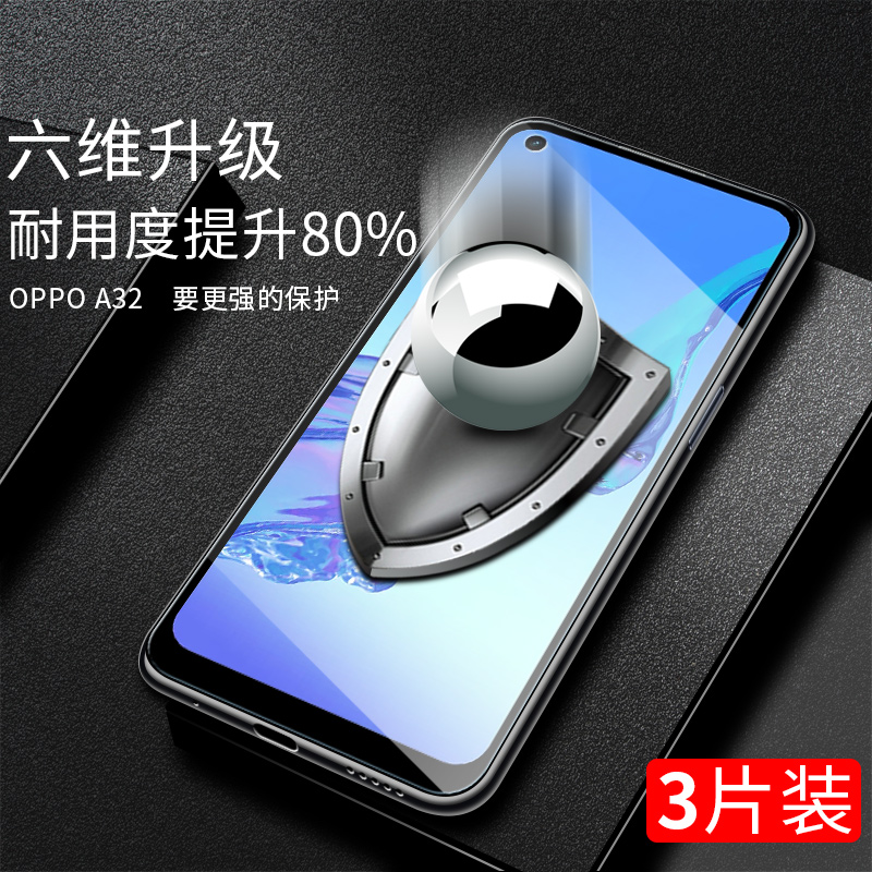 红米k30s至尊版纪念钢化膜redmik30至尊版手机膜k30ultra小米k30pro全屏por防蓝光5g全包k3o原装i贴膜无白边 - 图2