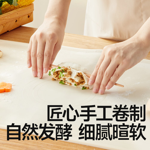秋田满满肉多多小花卷卡通馒头包子早餐包点，送婴幼儿童辅食食谱 - 图3