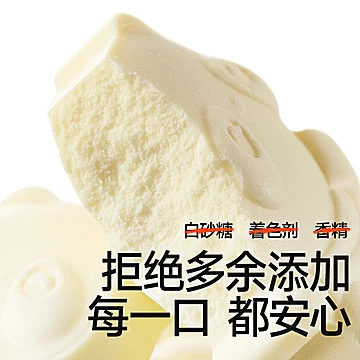 秋田满满深海鳕鱼肠90g*6袋[33元优惠券]-寻折猪