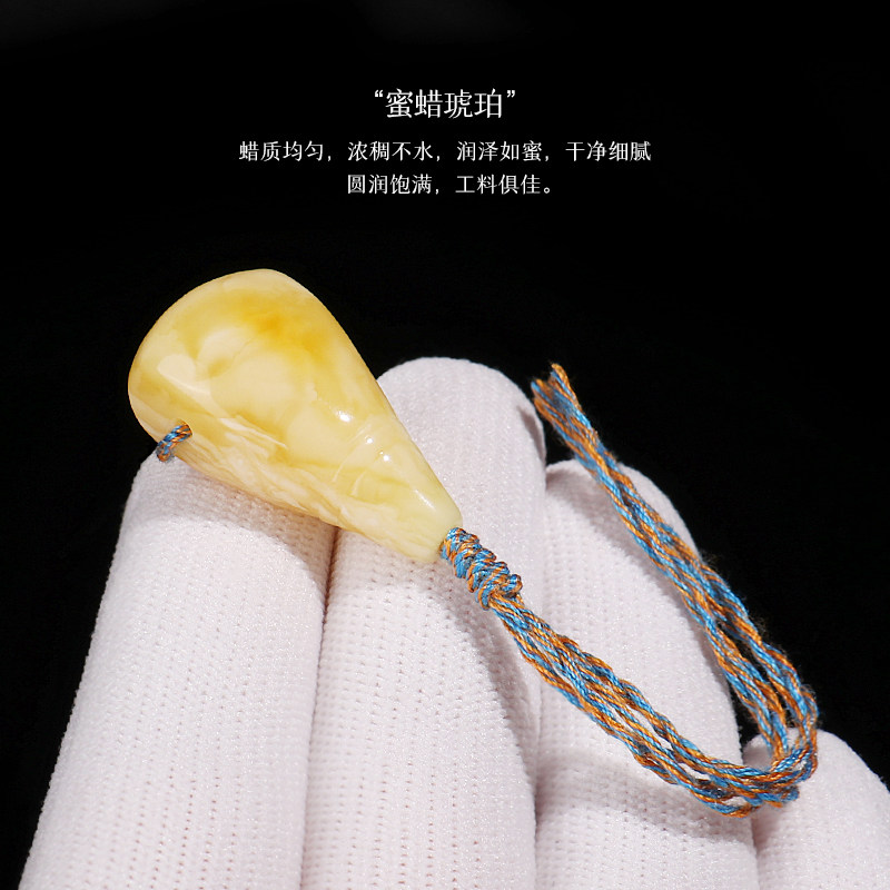 原矿俄料西施壶一体三通佛头蜜蜡 潮世代其他DIY饰品配件