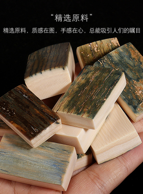 潮世代猛犸象牙蓝皮黄皮无事牌