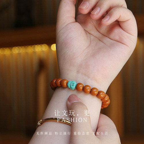 湖北原矿精品高瓷蓝绿松石弥勒背云吊坠隔珠金刚星月佛珠手串配饰 - 图0