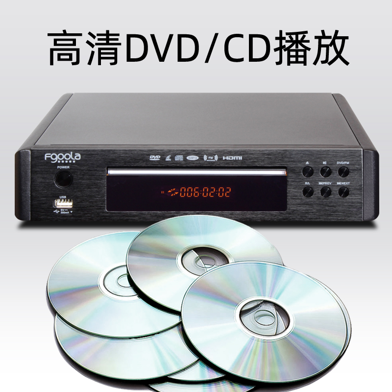 DVD组合音响hifi发烧级CD套装胆机功放家用迷你台式桌面客厅音箱-图3