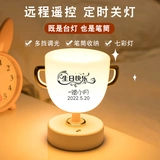 Практические памятные памятники, учителя, учителя, мальчики, дети, дети, дети, Детские практические подарки на день рождения выпуск