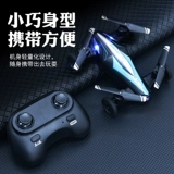 Игрушка для мальчиков, детская награда, подарок на день рождения, 10 лет, 13 лет, подходит для подростков