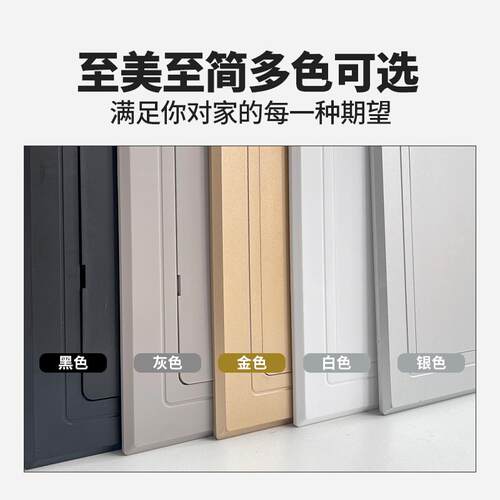 粘贴式检修口免打孔自粘遮挡盖板下水管道装饰盖挡盖板通用型平贴 - 图2