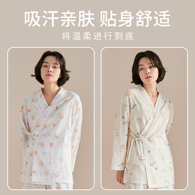 月子服春秋季纯棉纱布吸汗产后睡衣 咕羊羊家居服套装