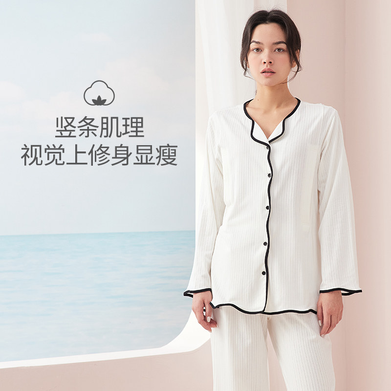 月子服莫代尔棉夏季透气产妇睡衣 咕羊羊家居服套装