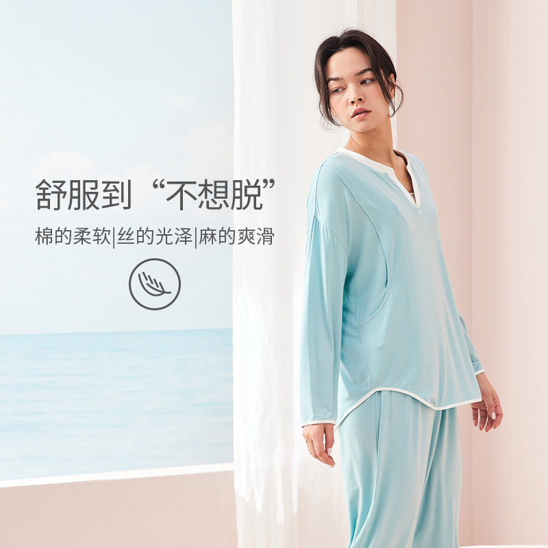 月子服兰精莫代尔春夏怀孕期睡衣 咕羊羊家居服套装