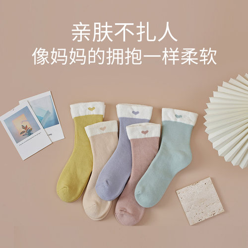 咕羊羊月子袜子产后冬季加厚4月份3秋冬款孕妇产妇松口保暖袜子女 - 图3
