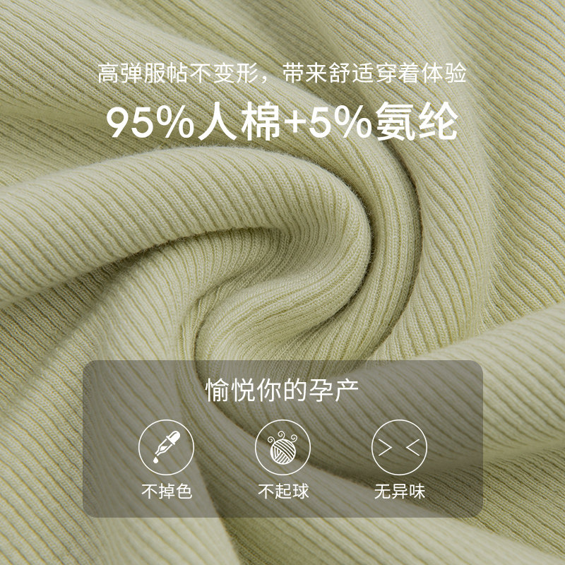 哺乳吊带短裤套装夏季透气喂奶睡衣 咕羊羊哺乳吊带