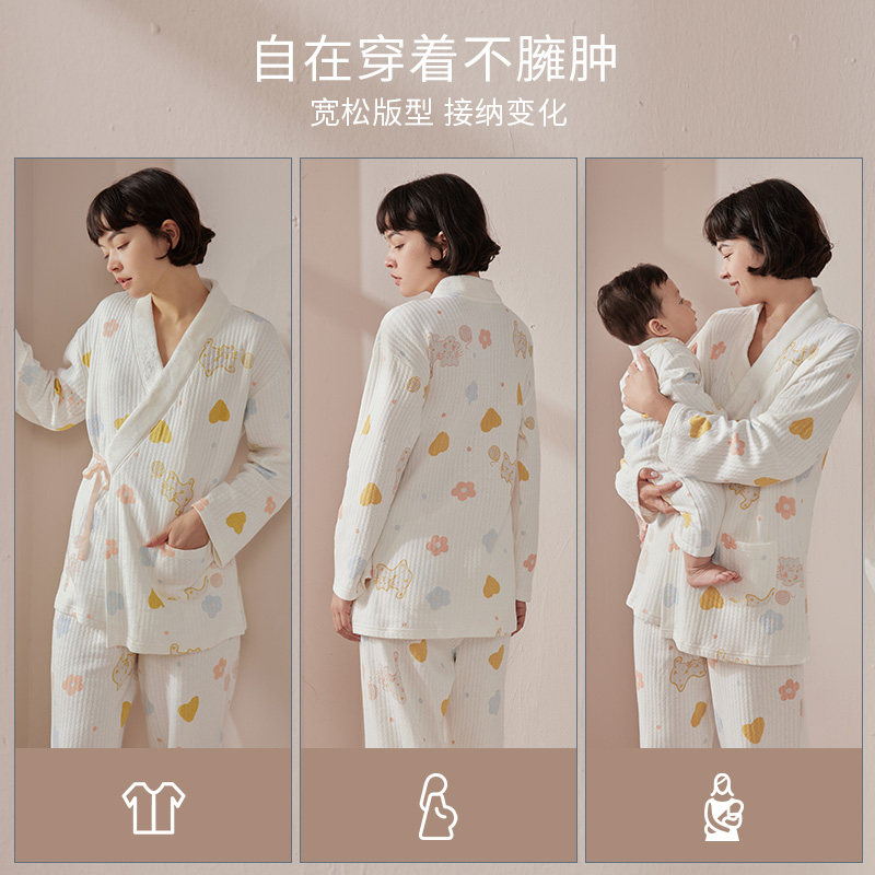 咕羊羊月子服1月份冬季纯棉睡衣 咕羊羊家居服套装