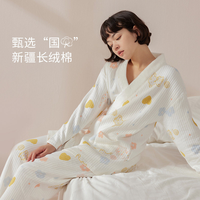 咕羊羊月子服1月份冬季纯棉睡衣 咕羊羊家居服套装