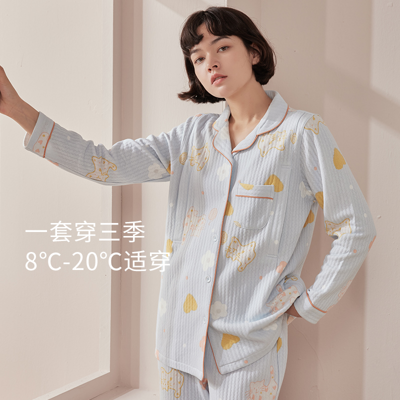 月子服产后纯棉3月份春秋款睡衣 咕羊羊家居服套装