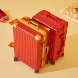 Красный чемодан для невесты, коробка