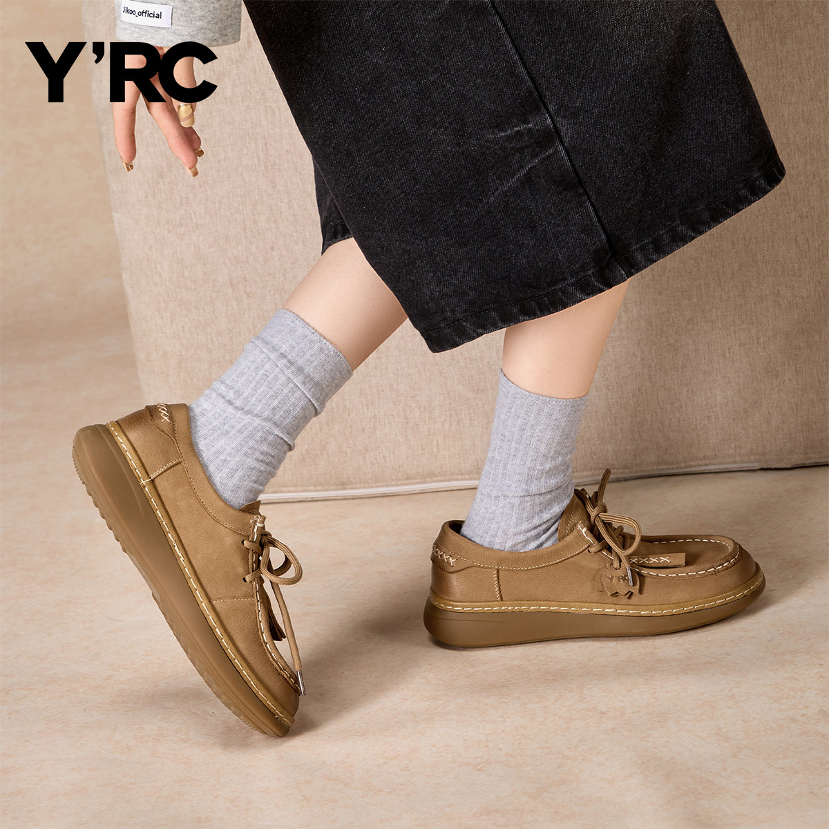 YRC休闲勃肯鞋女2025秋季新款英伦风真皮袋鼠鞋舒适复古深口单鞋,淘宝优惠券,粉丝福利购,淘宝优惠卷