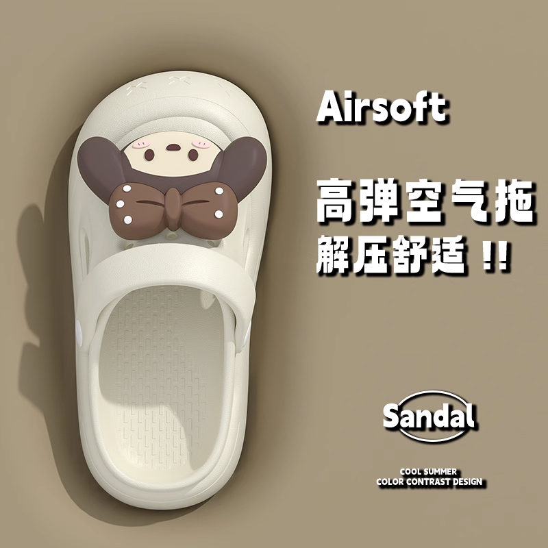 厚底洞洞鞋女新款夏季户外穿开车海边沙滩鞋增高防滑耐磨eva凉鞋 - 图3