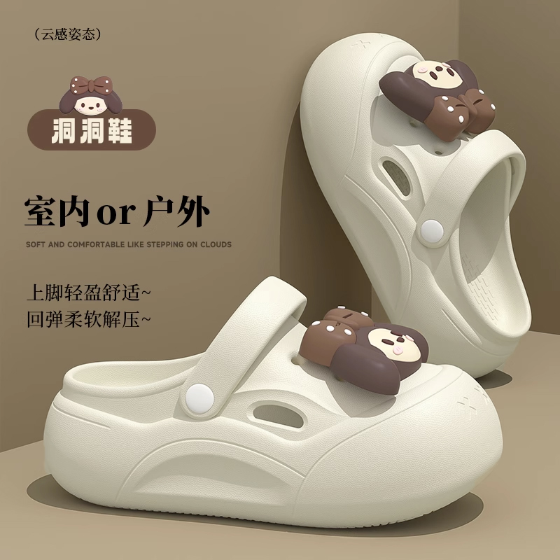 厚底洞洞鞋女新款夏季户外穿开车海边沙滩鞋增高防滑耐磨eva凉鞋 - 图0