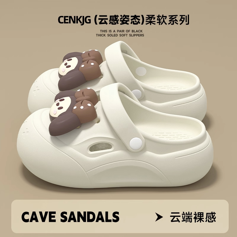 厚底洞洞鞋女新款夏季户外穿开车海边沙滩鞋增高防滑耐磨eva凉鞋 - 图1