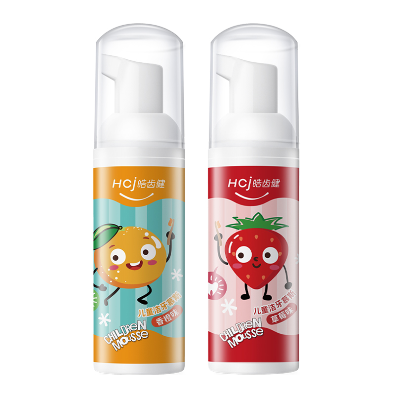 皓齿健旗舰店皓齿健儿童洁牙慕斯泡沫牙膏2-3-6-8-12岁以上婴儿宝宝无氟可吞咽3