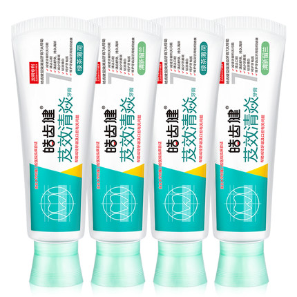 皓齿健旗舰店皓齿健芨效清焱牙膏190g*4 护牙龈清新口气去口臭清火家庭实惠装3