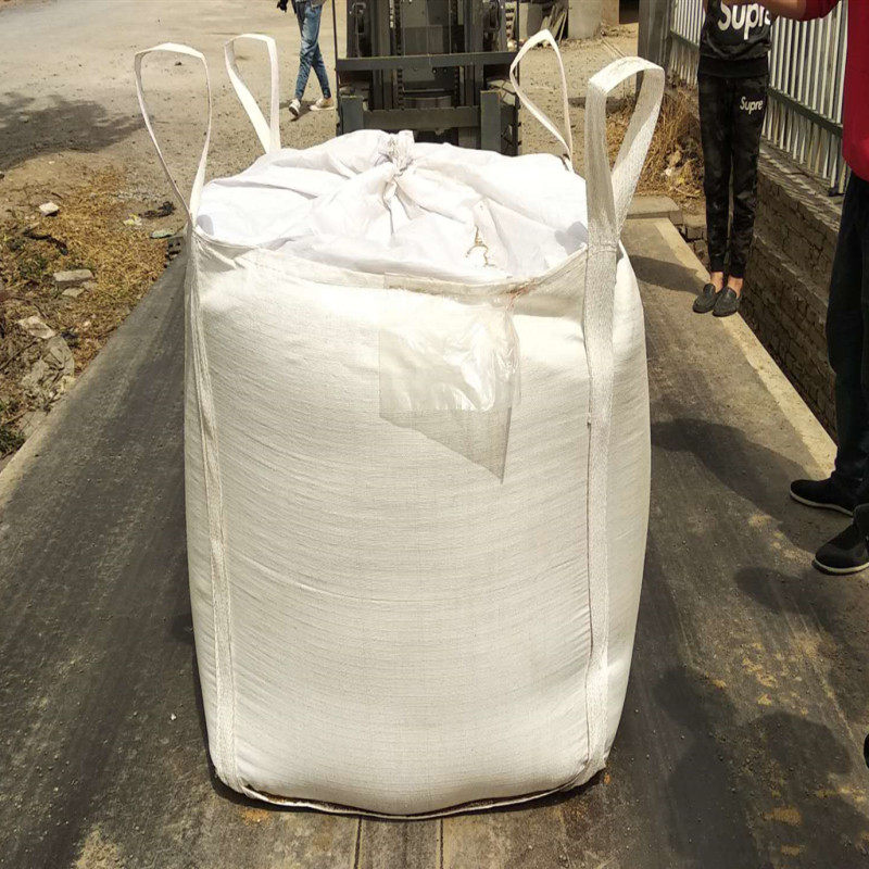 吨袋吨包全新加厚集装袋太空袋批发污泥袋桥梁预压袋1吨2吨吨包袋,淘宝优惠券,粉丝福利购,淘宝优惠卷