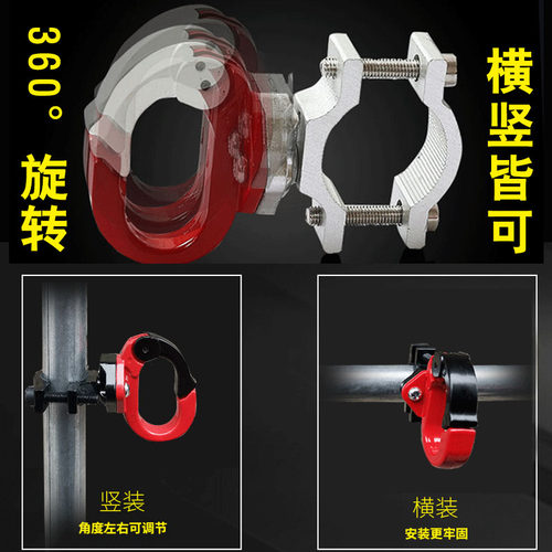 免打孔电动车挂钩通用改装配件助力摩托滑板单车把前置头盔挂物钩 - 图1