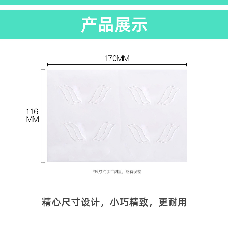 维朗家居旗舰店30包木浆抽纸整箱家用实惠装面纸面巾纸餐巾纸婴儿专用卫生纸纸巾1