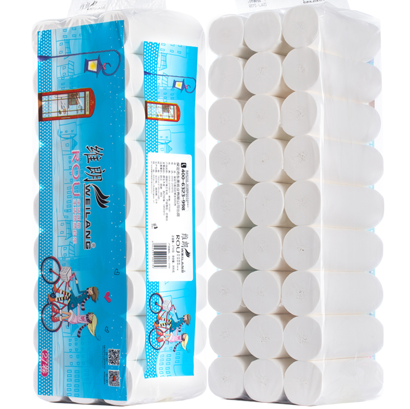 维朗家居旗舰店维朗卫生纸家用原生木浆卷纸27卷纸巾实惠装卷筒纸无芯厕纸手纸0