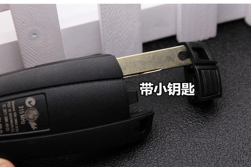 E66 X1 X5 X6 Z4 1系 3系 5系 M3 E90 E60老款原装车钥匙遥控外壳 - 图3