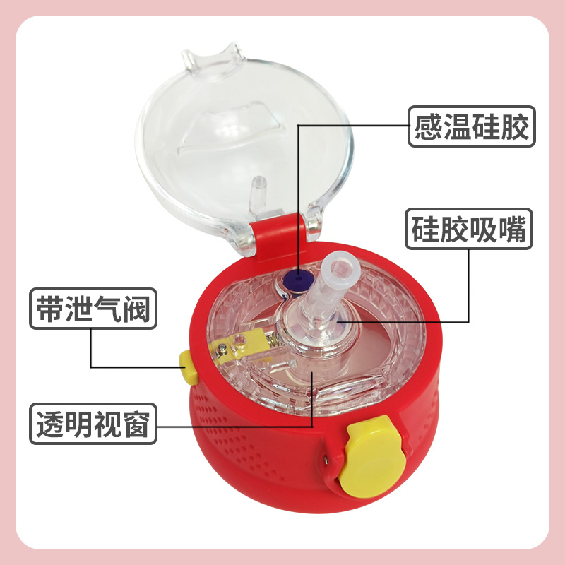 原装可优比KUB儿童保温杯盖宝宝吸管杯婴儿学饮杯带吸管水壶配件 - 图2