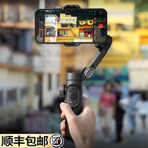 Face tracking triaxial mobile phone stabilizer anti-shake handheld tripod head vlog Divine Instrumental Shooting Bracket Multifunction Pat Video Tripod Self Photo Balance 360 Degrees Rotation Follow live