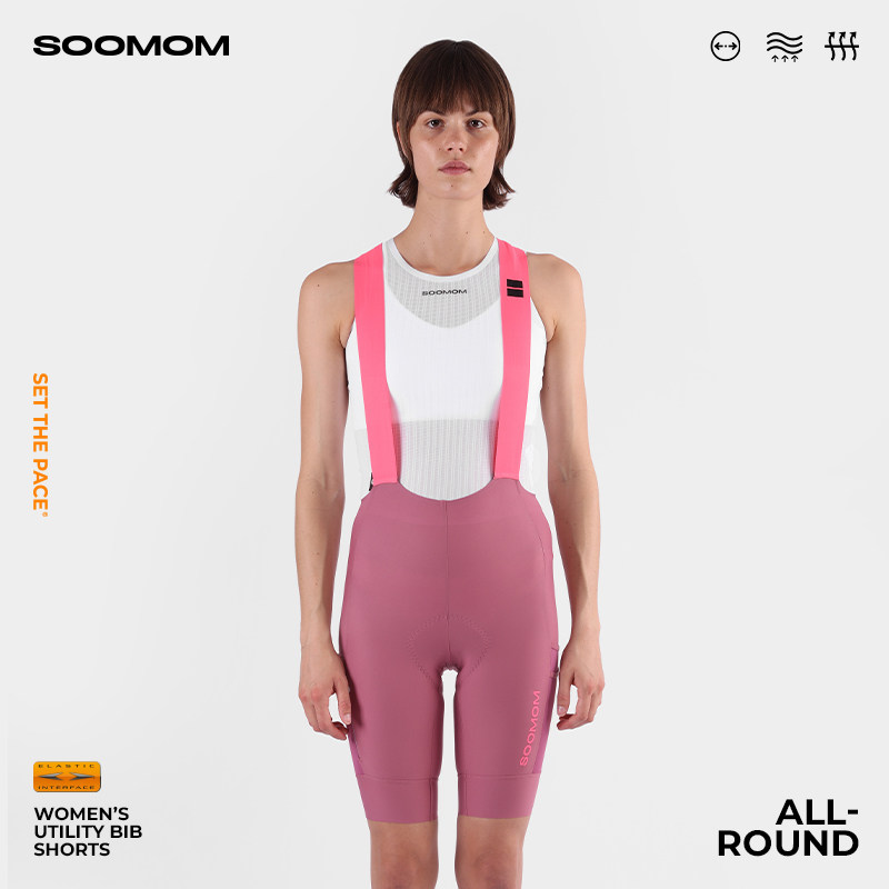 SOOMOM | ALL-ROUND女士双箭头背带骑行短裤公路自行车储物多口袋,淘宝优惠券,粉丝福利购,淘宝优惠卷