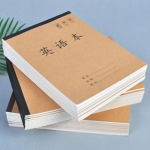 16K加厚作业本语文英语多格田字生字作文品种齐全适用中小学生 - 图2