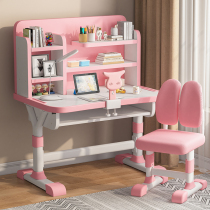 Children Desk Students Home Study Table And Chairs Little Girl Writing Table Suit Brief Boy Desks Bookcase Combination